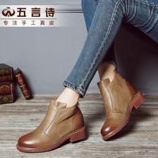 成人棉靴编织视频,轻松学会编织时尚成人棉靴