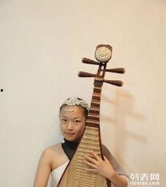 成人琵琶琴教学视频