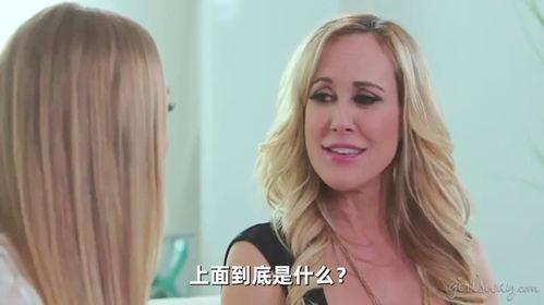 欧美成人网站相关视频,流行趋势与内容分析