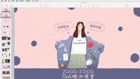 物体变成人的视频素材,物体化为人形,揭秘神秘视频背后的奥秘