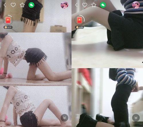 成人踩胯视频在线观看