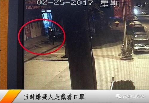 男子闯入成人店视频,现场情况曝光