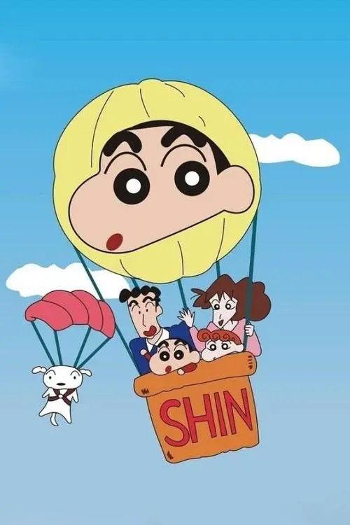 蜡笔小新视频成人推荐版,成人视角下的童趣狂欢