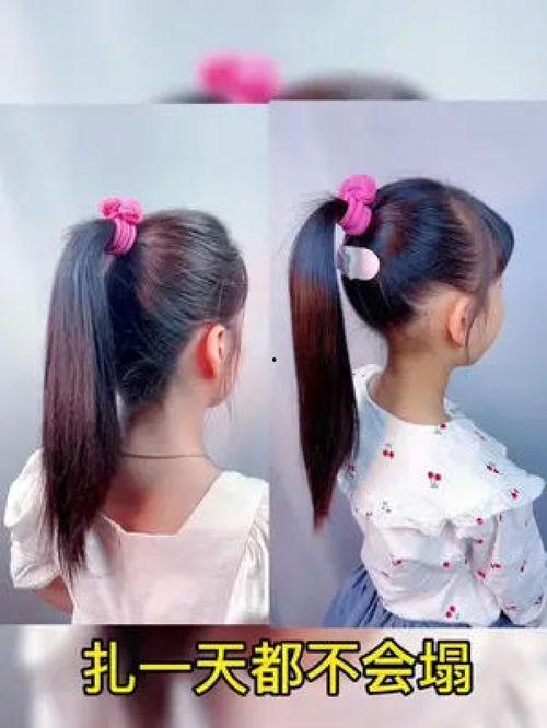 铃铛编发成人教程视频