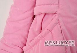 手工棉袄成人加厚口袋视频,温暖冬日必备