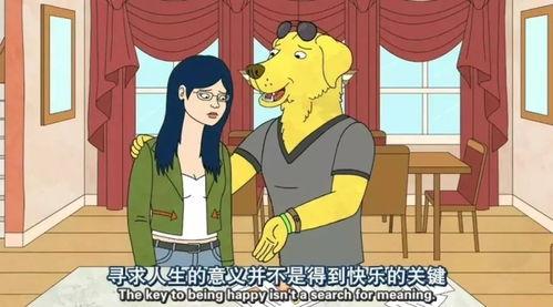 迅雷哥成人动画视频,探索成人世界的奇幻旅程