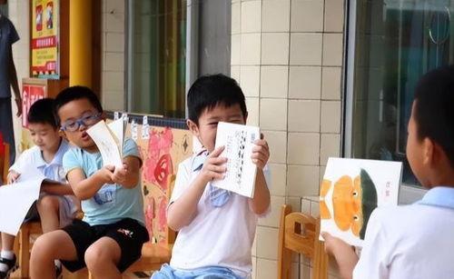 蔡老师教成人识字视频