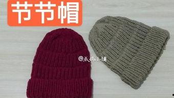 成人卫衣毛线编织视频,轻松编织时尚成人卫衣毛线单品